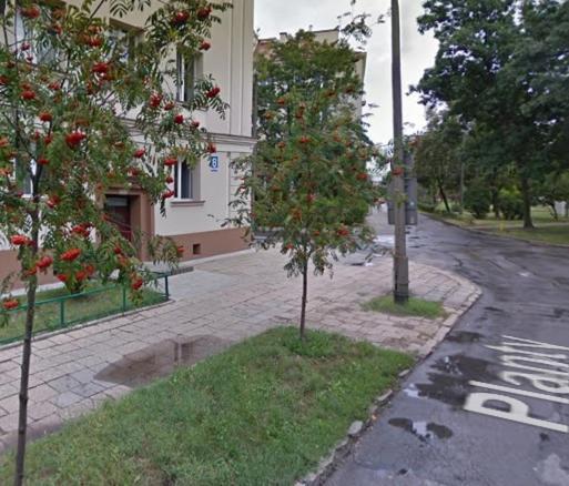 Piekny Apartament Przy Parku, Blisko Dworca, Centrum Radom Kültér fotó